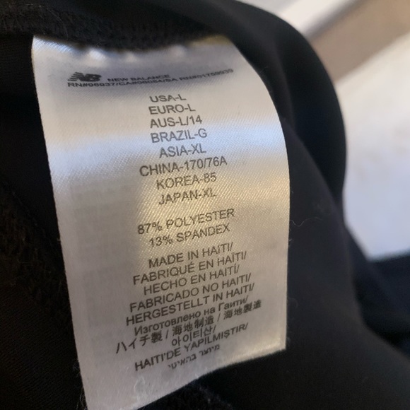 New balance leggings - Picture 4 of 5